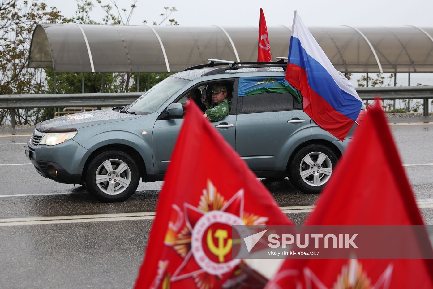 Russia WWII Immortal Regiment Rally