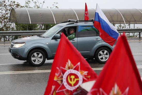 Russia WWII Immortal Regiment Rally