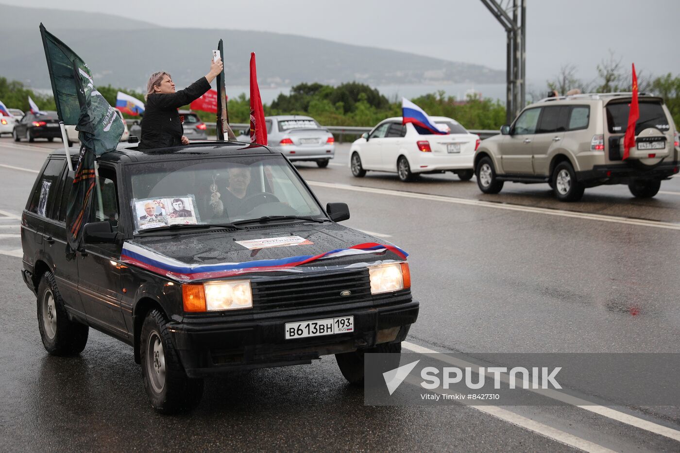 Russia WWII Immortal Regiment Rally