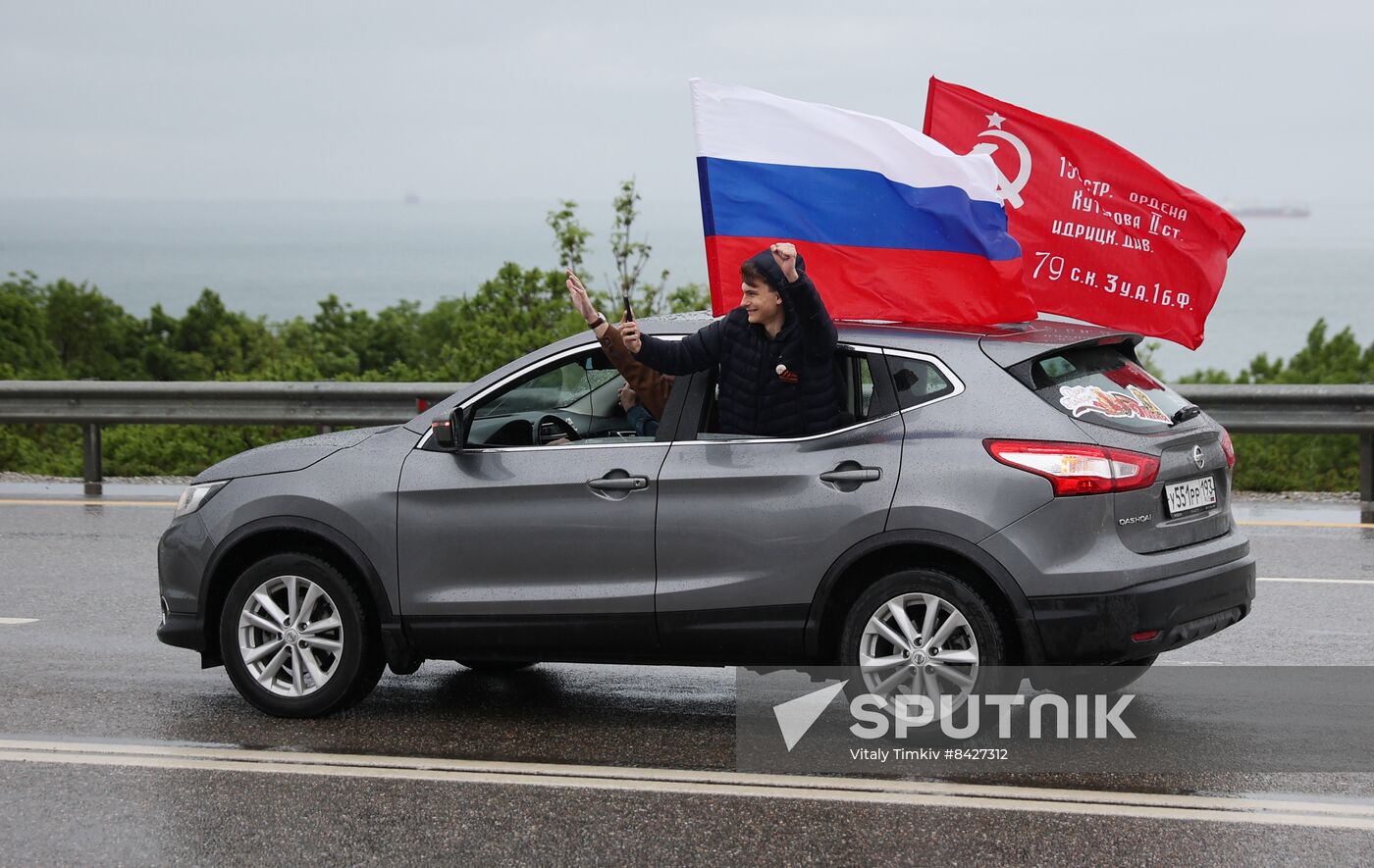 Russia WWII Immortal Regiment Rally