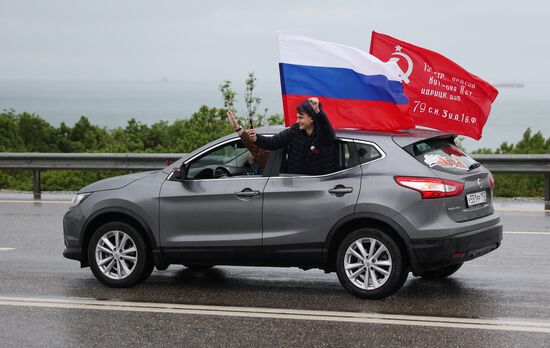 Russia WWII Immortal Regiment Rally