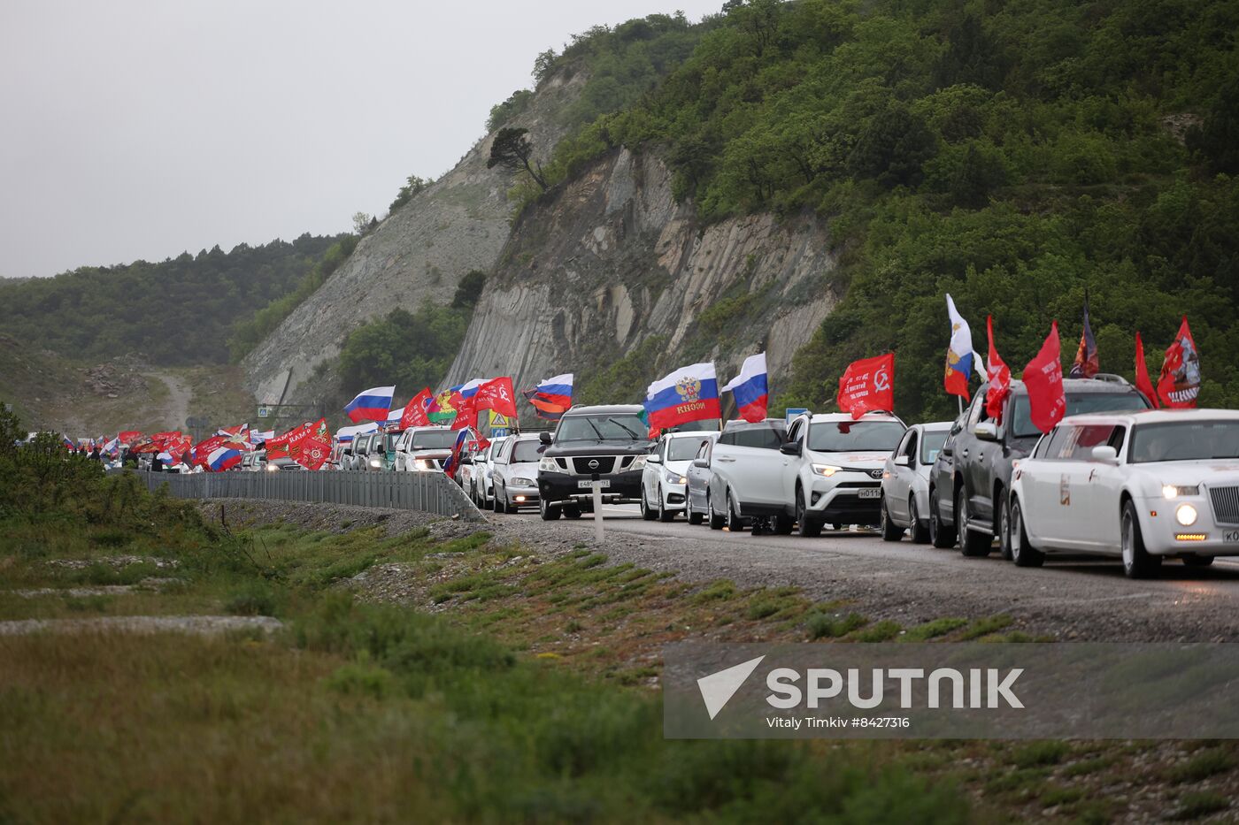 Russia WWII Immortal Regiment Rally