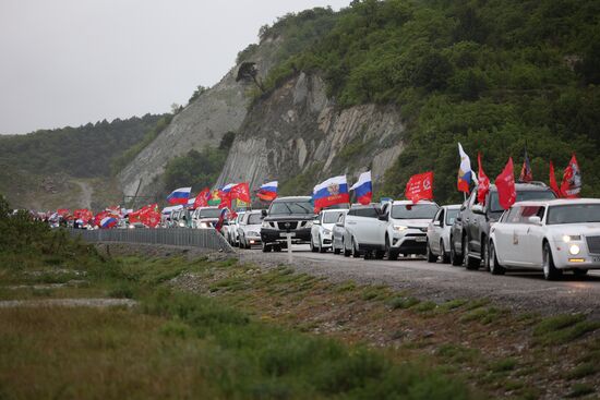 Russia WWII Immortal Regiment Rally