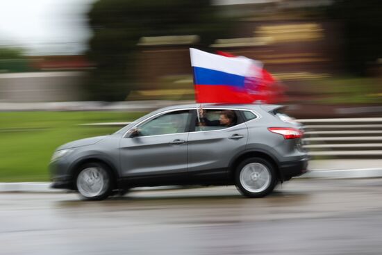 Russia WWII Immortal Regiment Rally