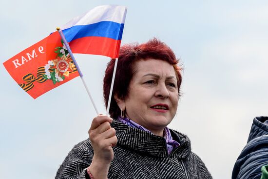 Russia Regions WWII Victory Day Parade