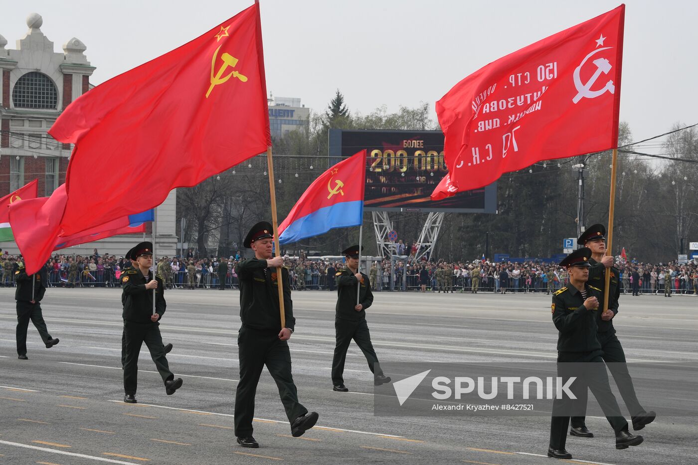 Russia Regions WWII Victory Day Parade