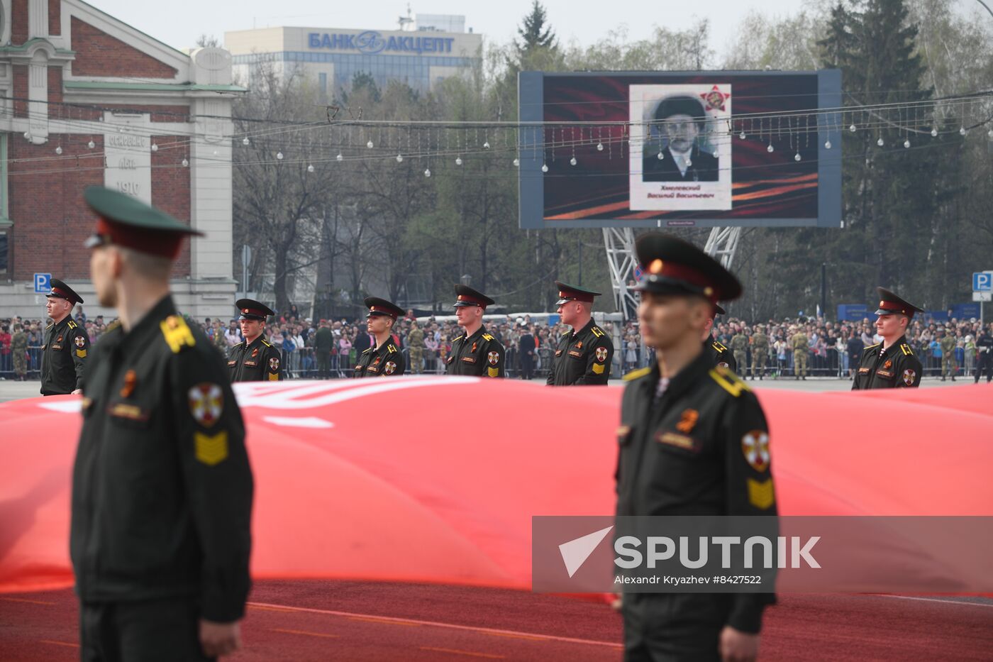 Russia Regions WWII Victory Day Parade