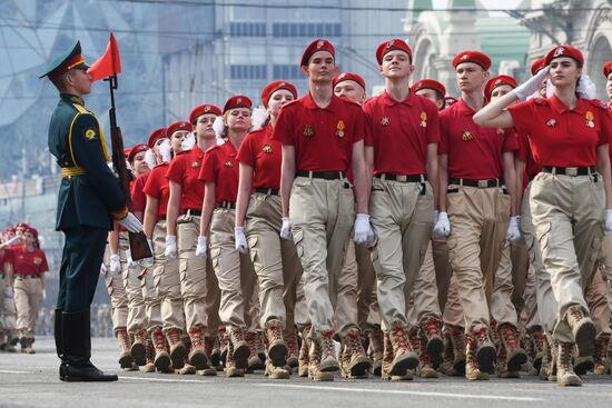 Russia Regions WWII Victory Day Parade