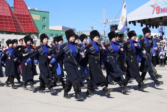 Russia Regions WWII Victory Day Parade