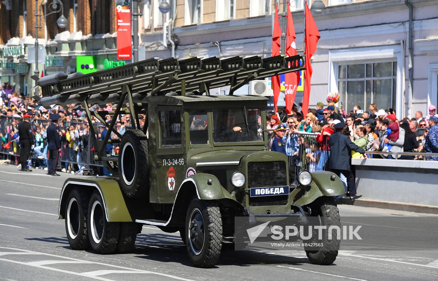 Russia Regions WWII Victory Day Parade