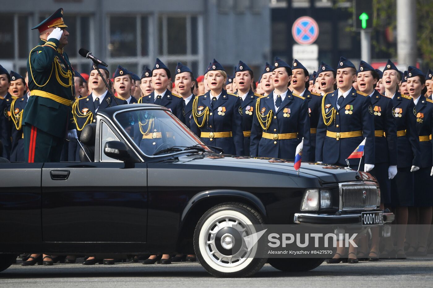 Russia Regions WWII Victory Day Parade