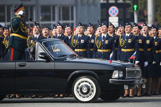 Russia Regions WWII Victory Day Parade