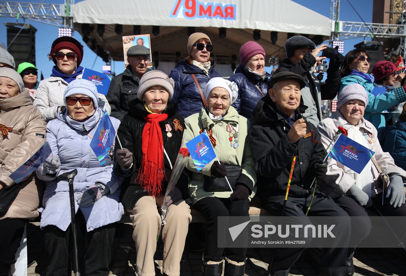 Russia Regions WWII Victory Day Parade