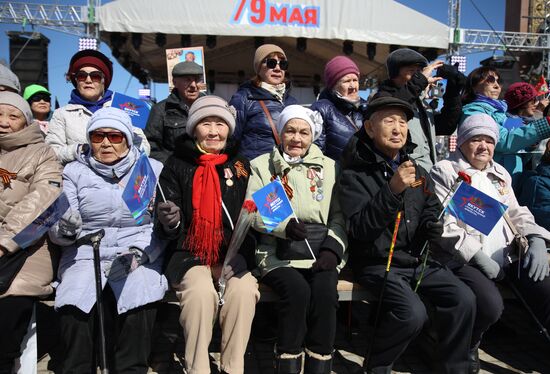 Russia Regions WWII Victory Day Parade