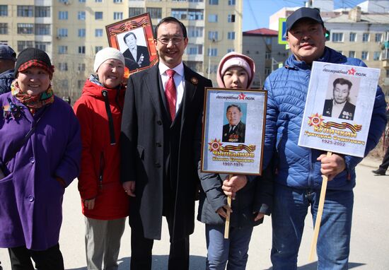 Russia WWII Victory Day Celebrations