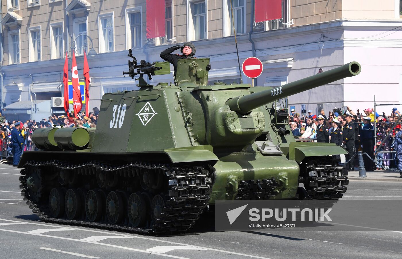 Russia Regions WWII Victory Day Parade