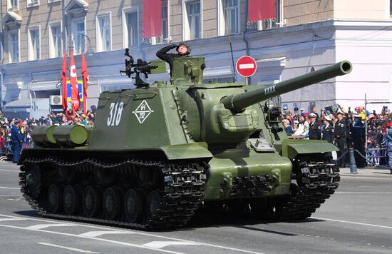 Russia Regions WWII Victory Day Parade