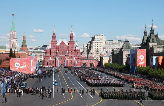 Russia WWII Victory Day Parade