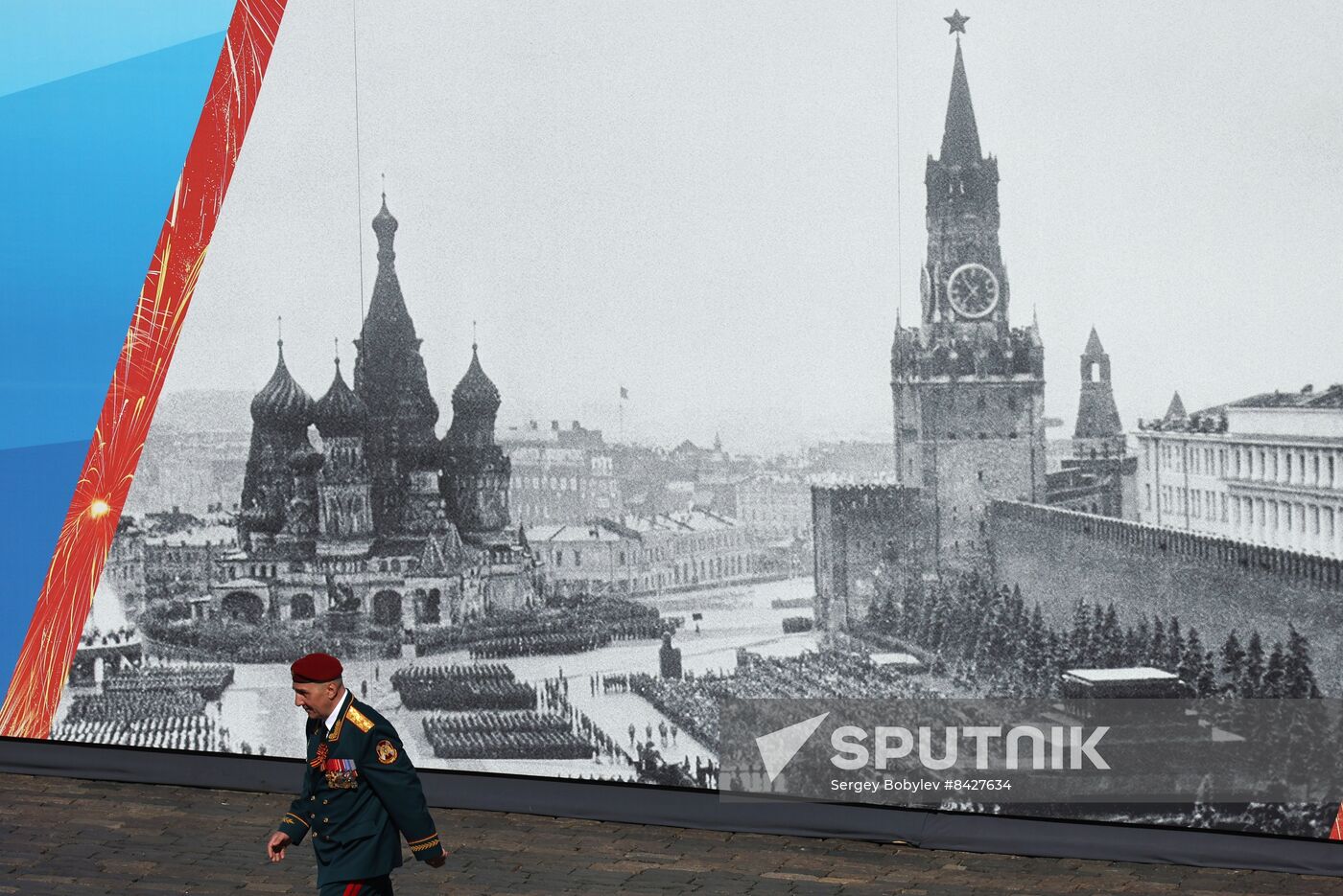 Russia WWII Victory Day Parade