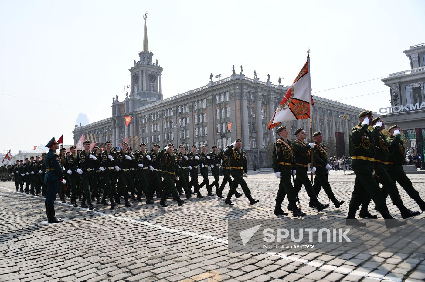 Russia Regions WWII Victory Day Parade