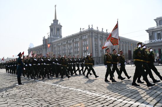 Russia Regions WWII Victory Day Parade