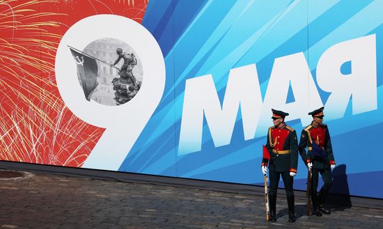 Russia WWII Victory Day Parade