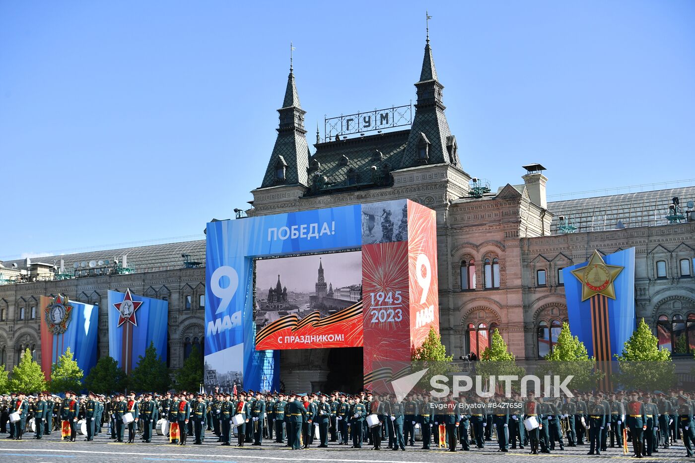 Russia WWII Victory Day Parade