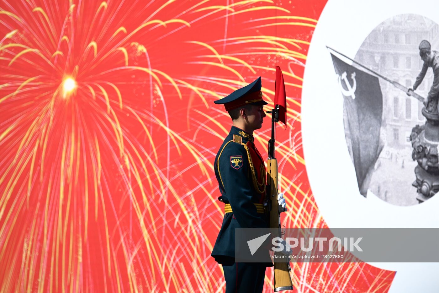 Russia WWII Victory Day Parade