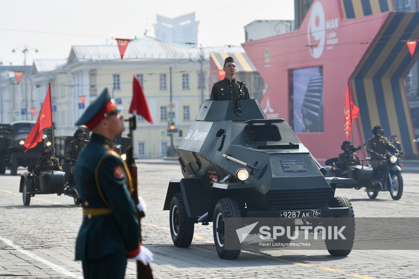 Russia Regions WWII Victory Day Parade