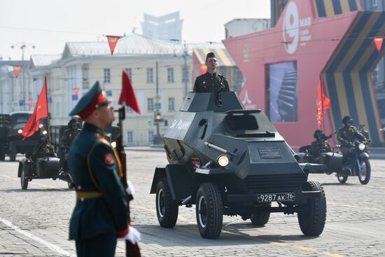 Russia Regions WWII Victory Day Parade