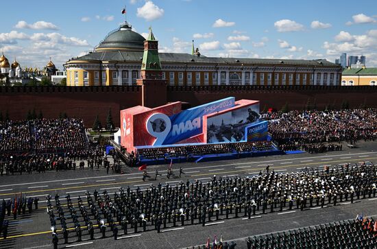 Russia WWII Victory Day Parade