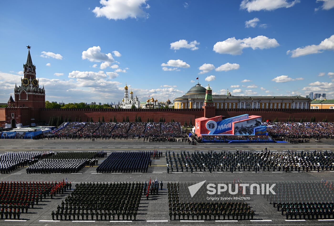 Russia WWII Victory Day Parade