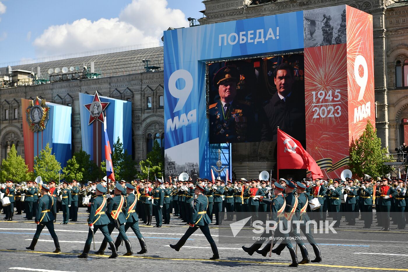 Russia WWII Victory Day Parade