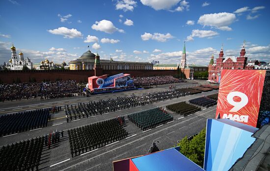 Russia WWII Victory Day Parade