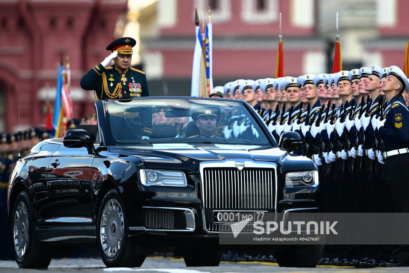 Russia WWII Victory Day Parade