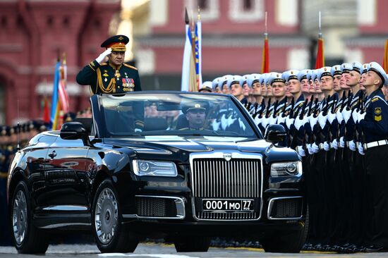 Russia WWII Victory Day Parade