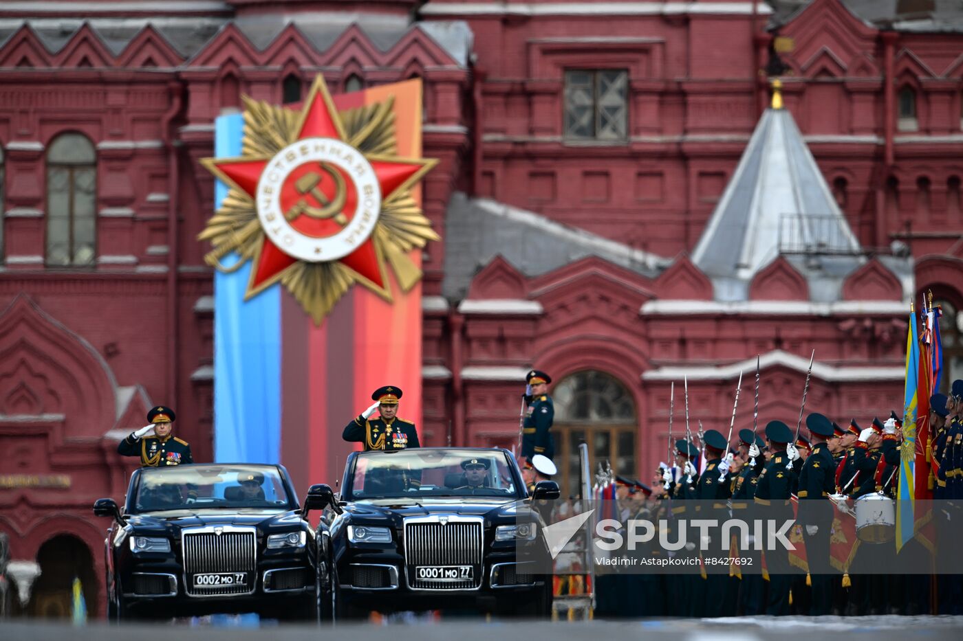 Russia WWII Victory Day Parade