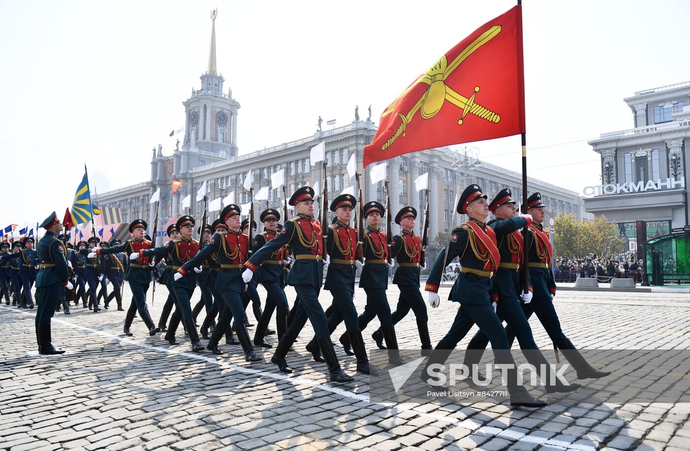 Russia Regions WWII Victory Day Parade
