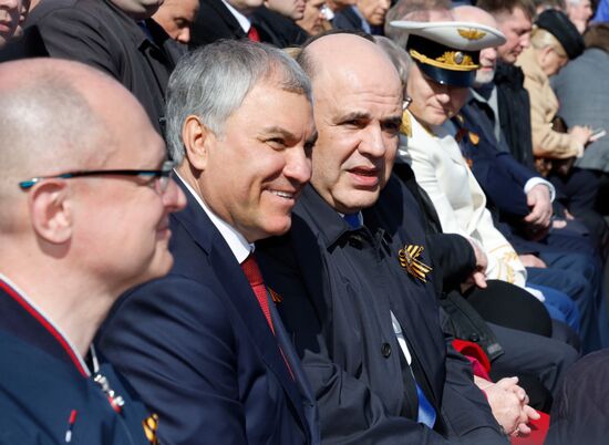 Russia WWII Victory Day Parade