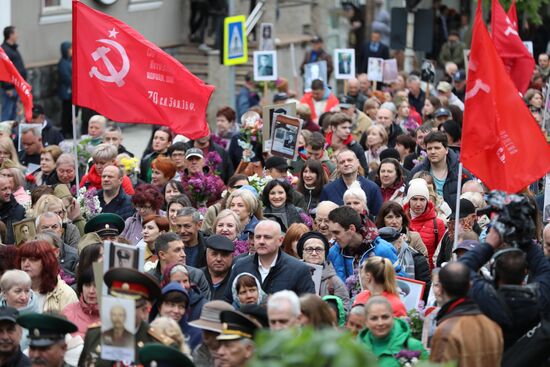CIS WWII Immortal Regiment Campaign