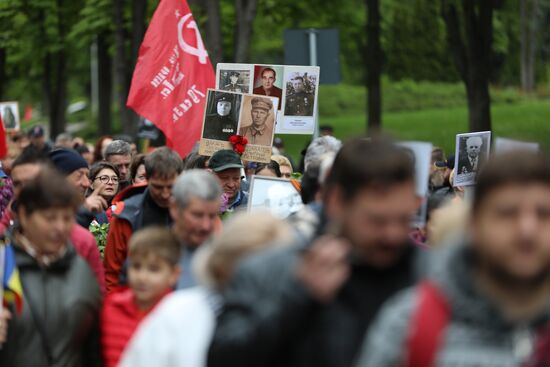CIS WWII Immortal Regiment Campaign