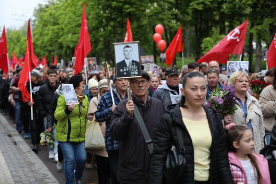 CIS WWII Immortal Regiment Campaign