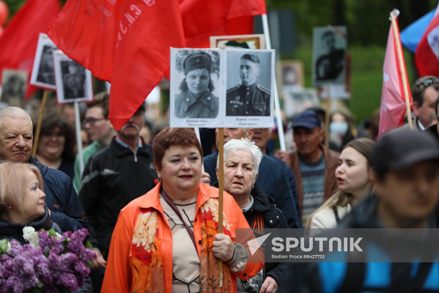 CIS WWII Immortal Regiment Campaign