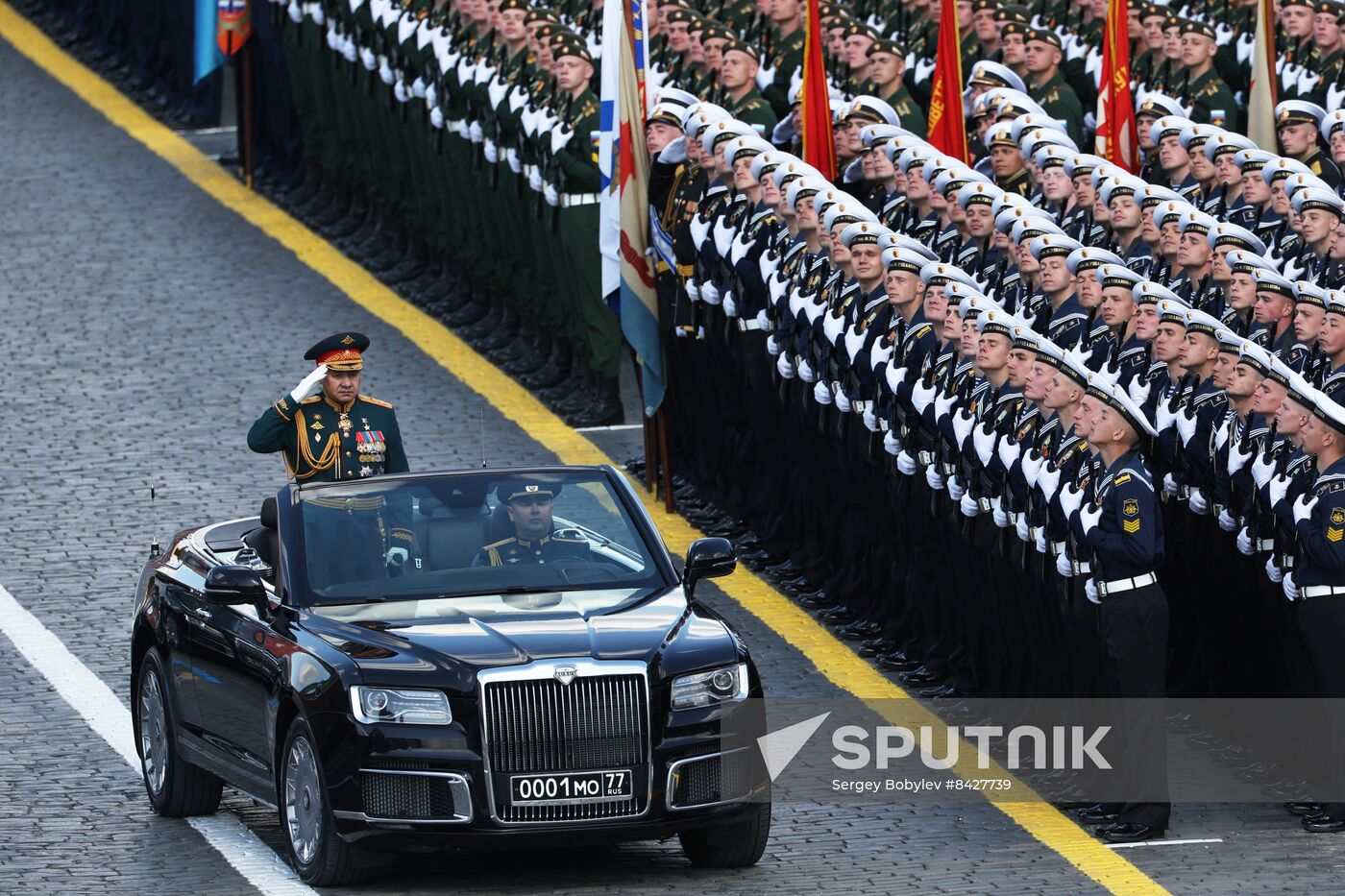 Russia WWII Victory Day Parade