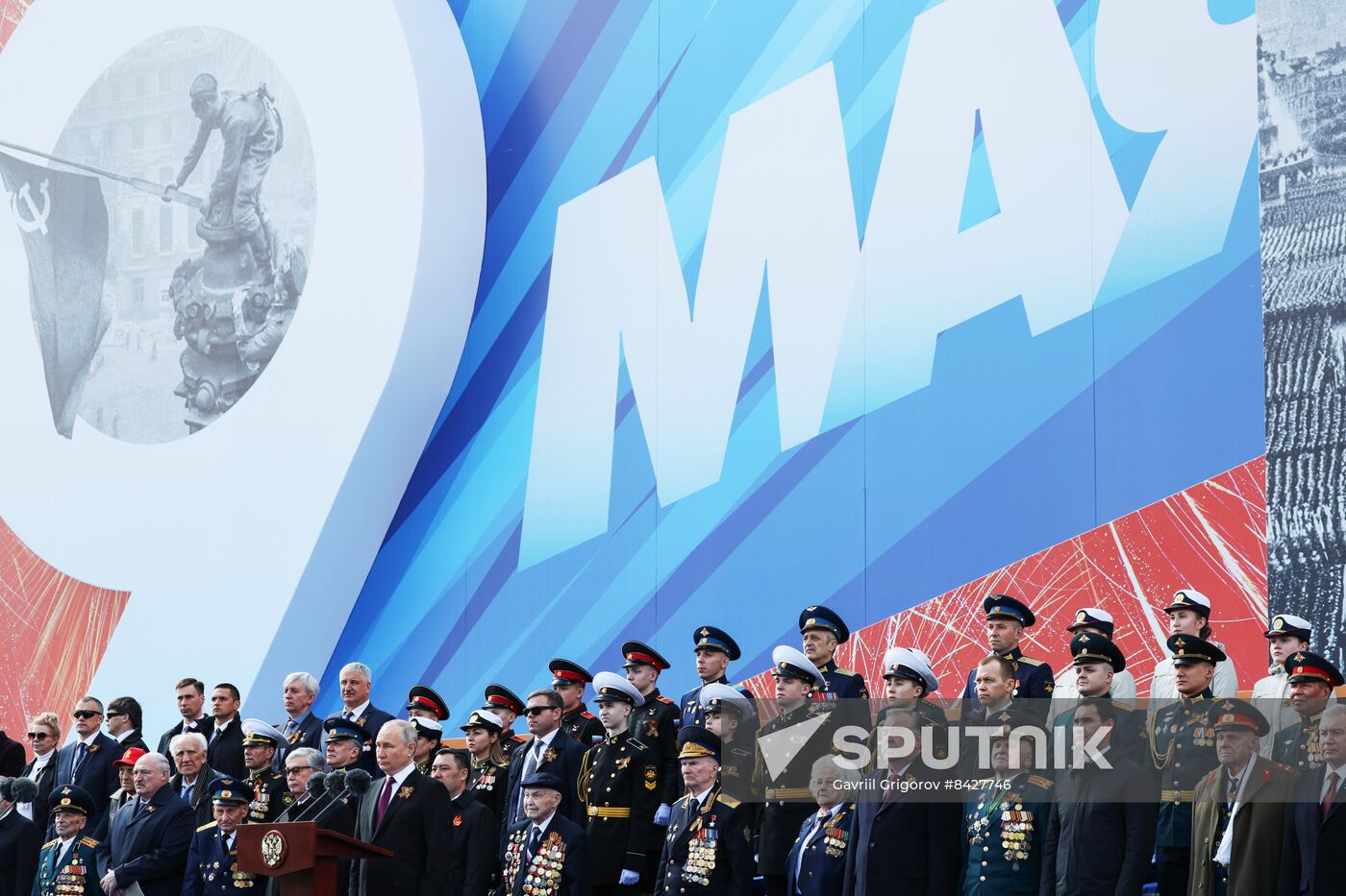 Russia WWII Victory Day Parade
