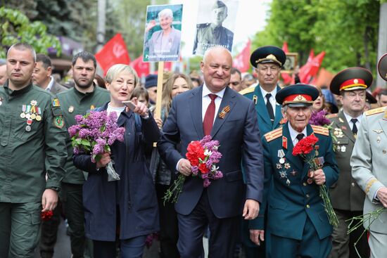 CIS WWII Immortal Regiment Campaign