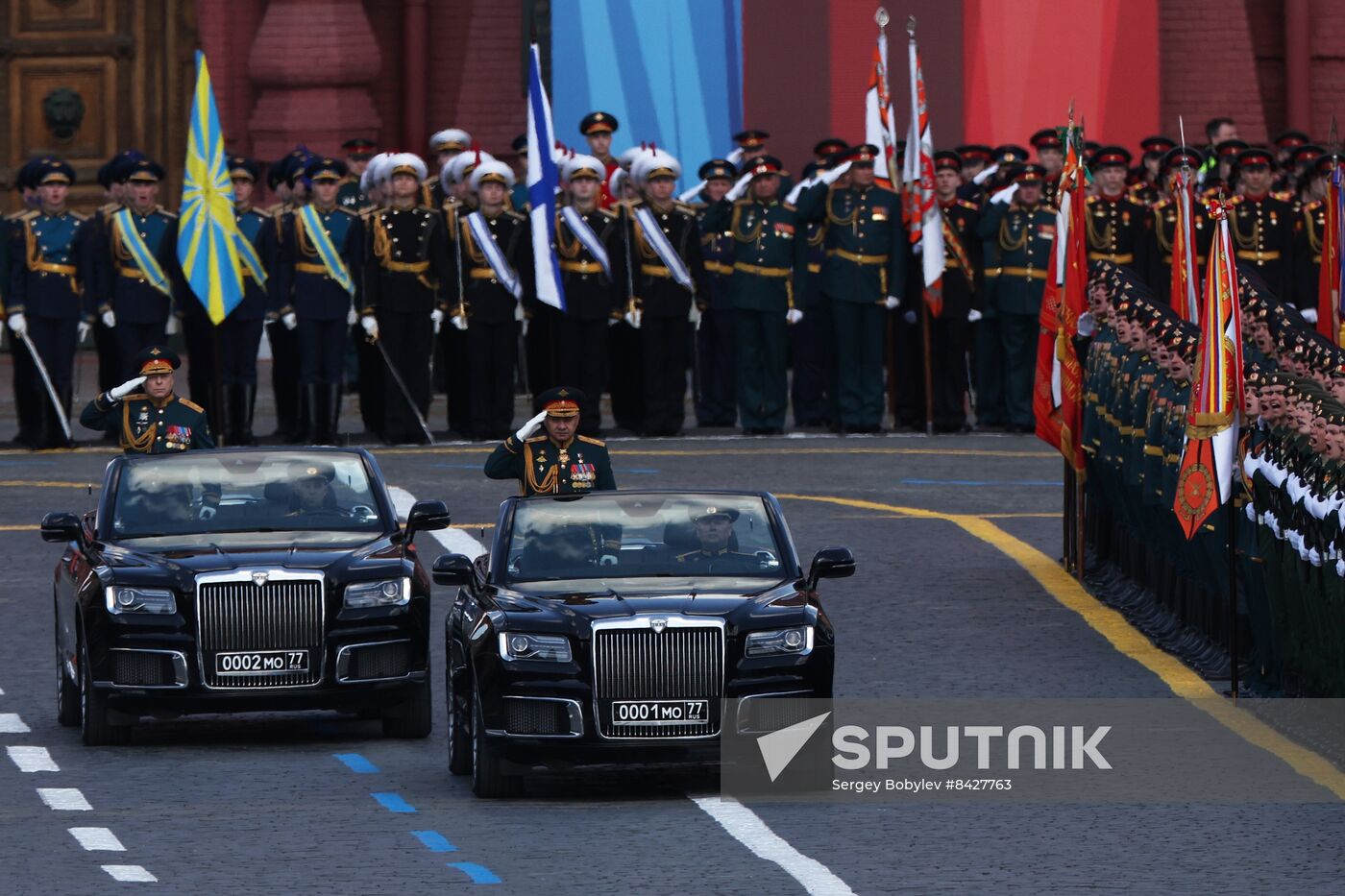 Russia WWII Victory Day Parade