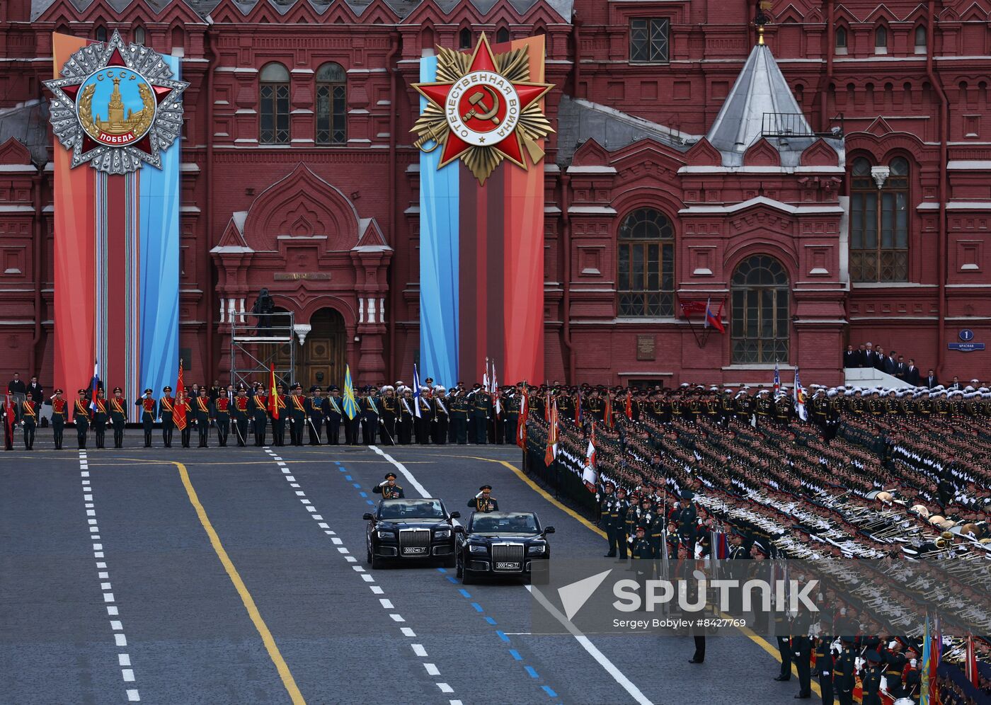 Russia WWII Victory Day Parade