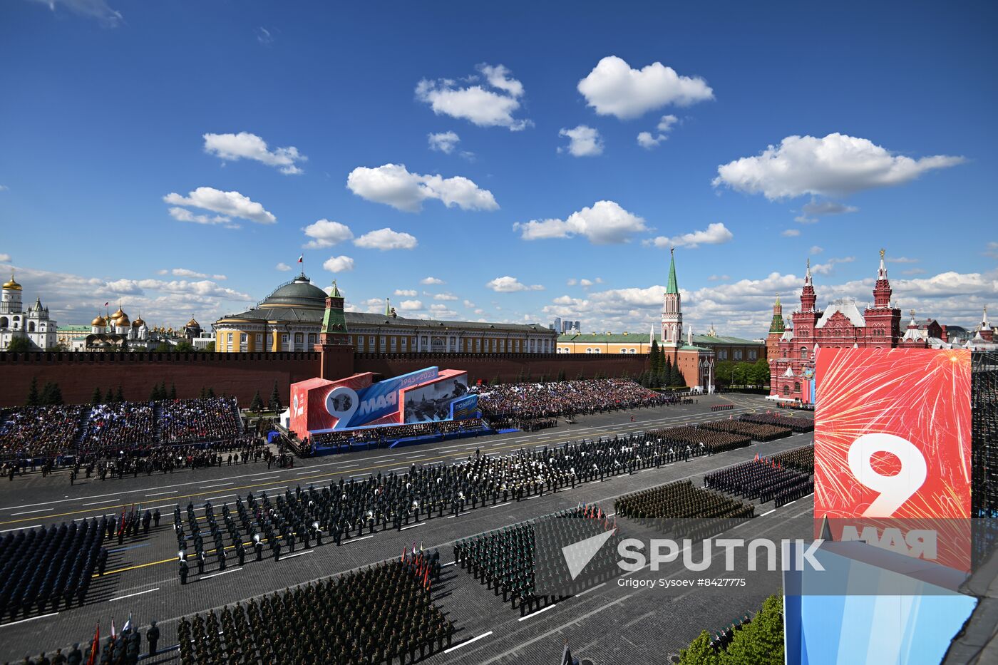 Russia WWII Victory Day Parade