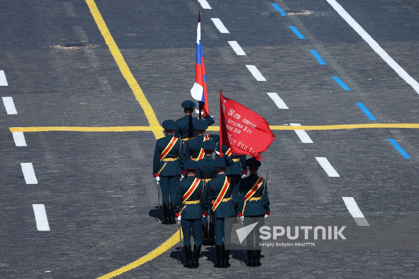 Russia WWII Victory Day Parade